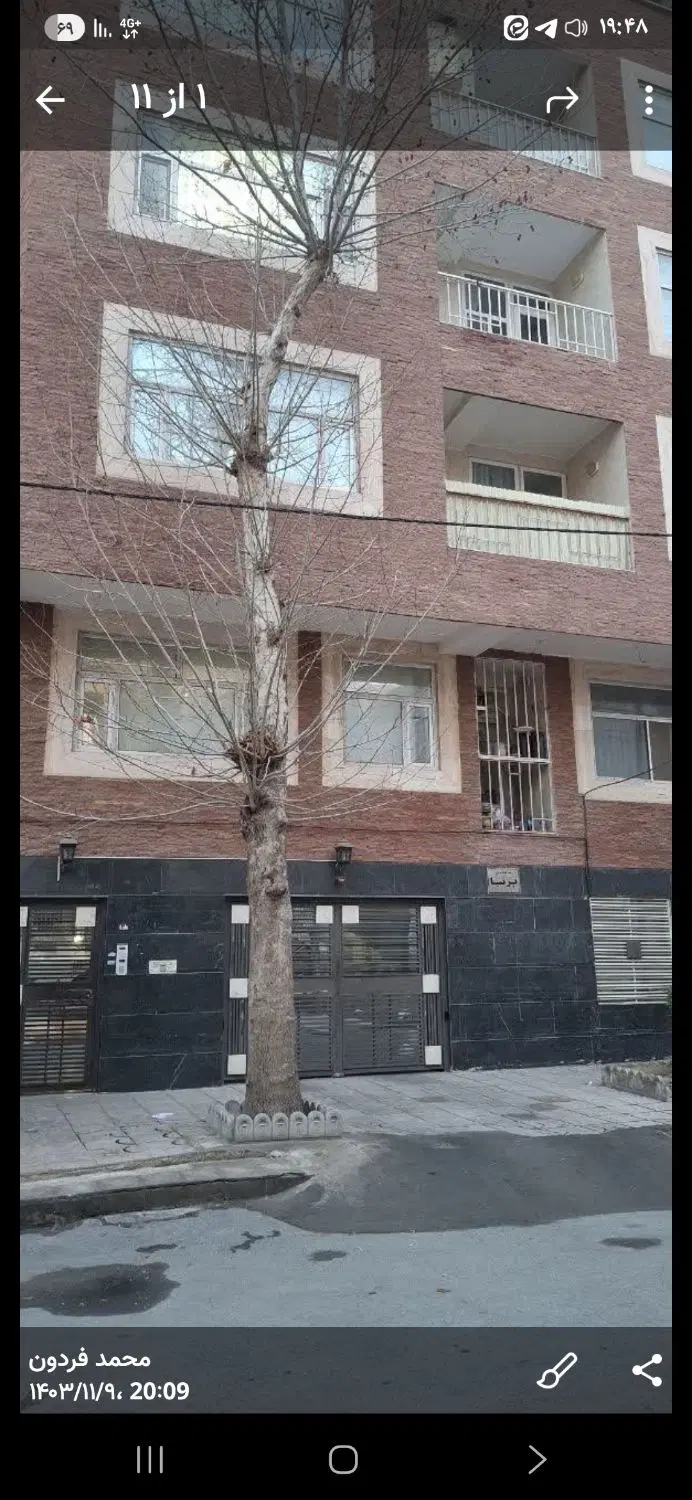 معاوضه اپارتمان
