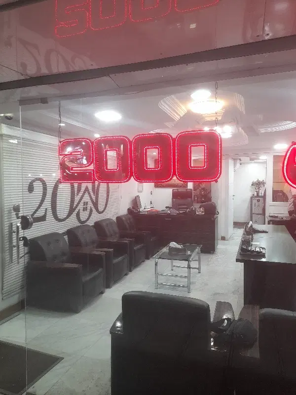 80 متری بهترین زنبق