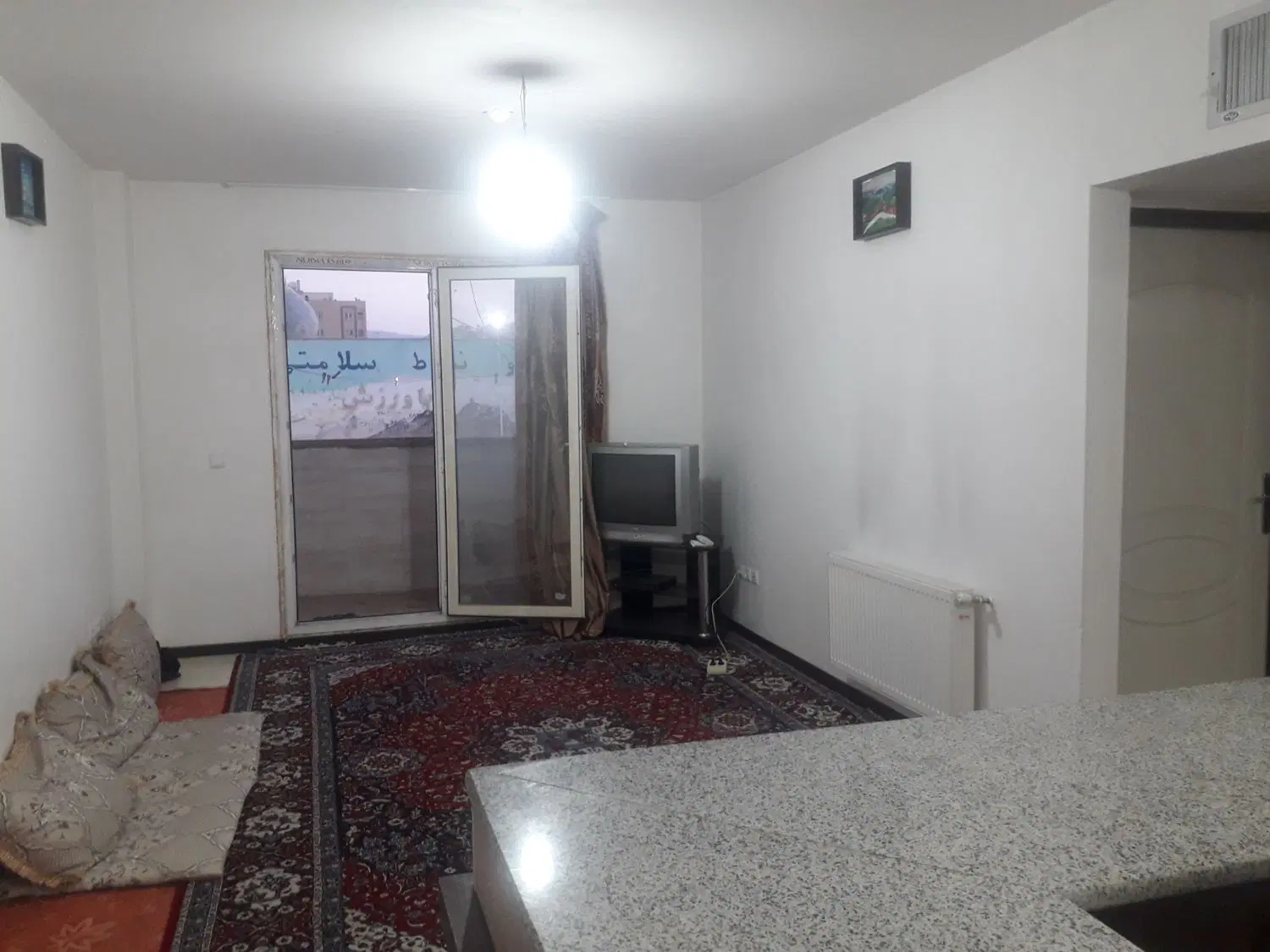 مسکن مهر بهارستان