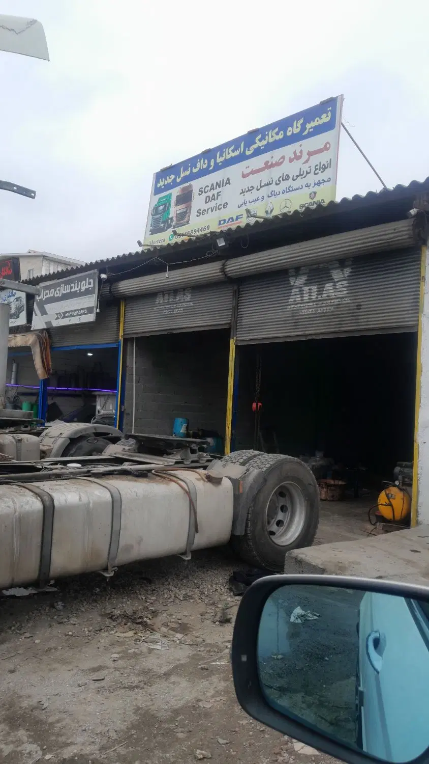 اجاره مغازه دو دهنه ۸۰ متری بر اتوبان