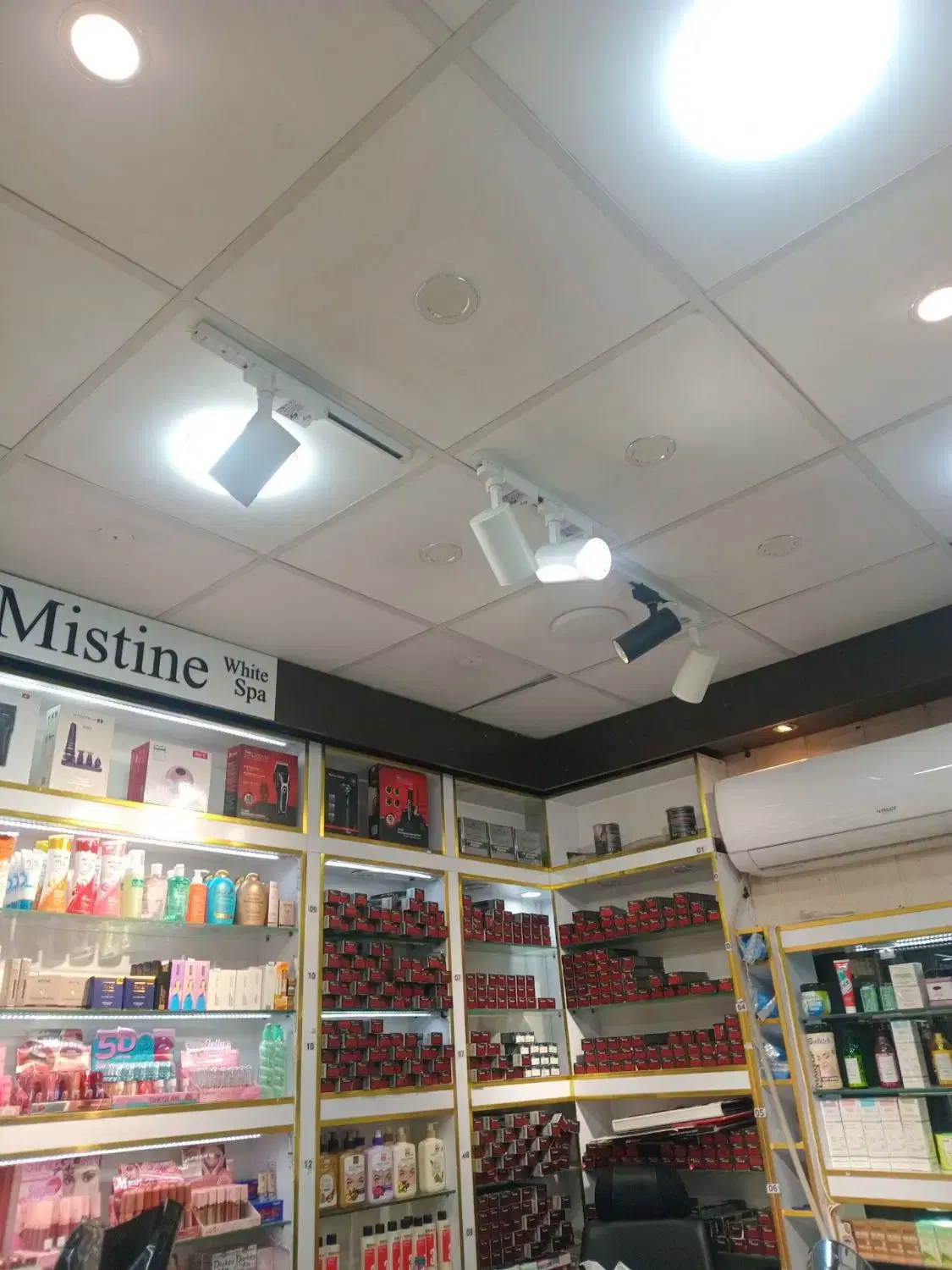 فروش تجاری