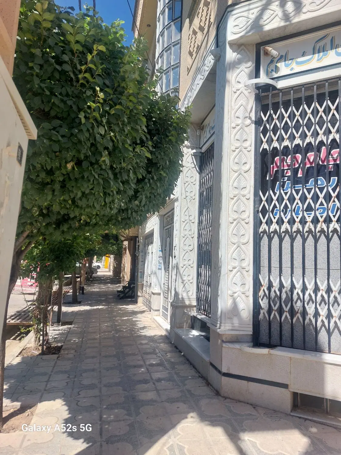 اجاره