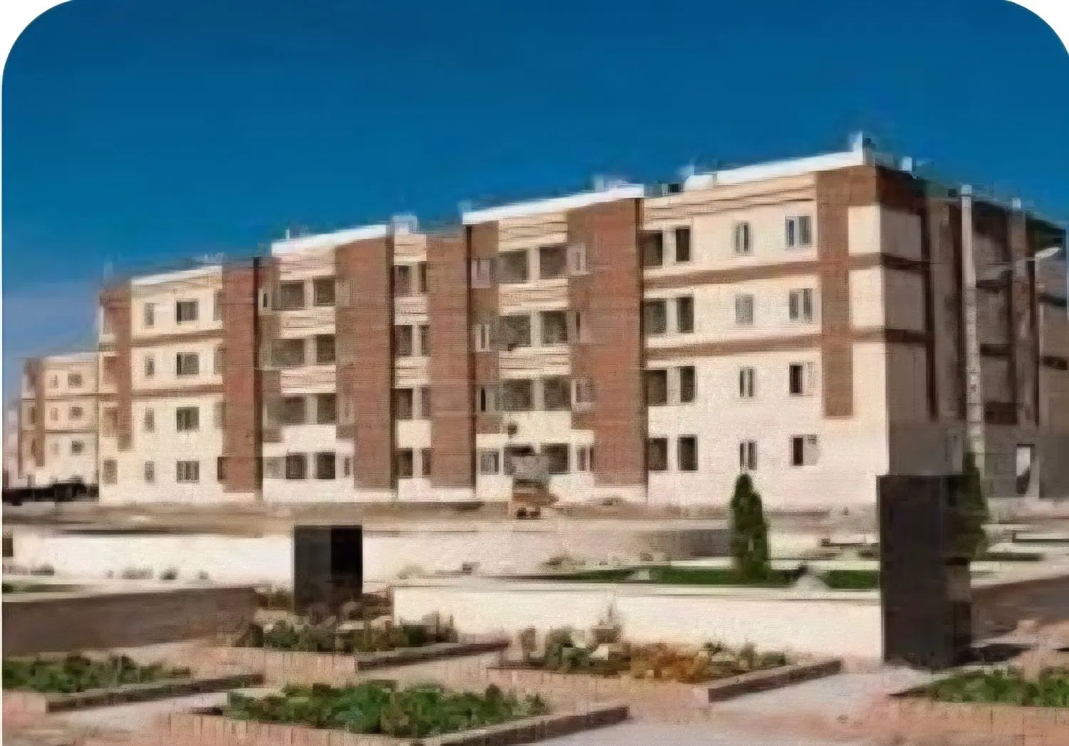اپارتمان مسکن مهر