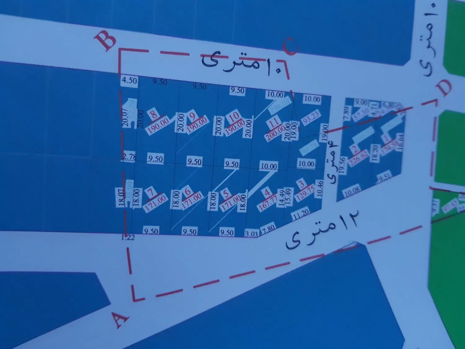 فروش قطعه زمین مسکونی