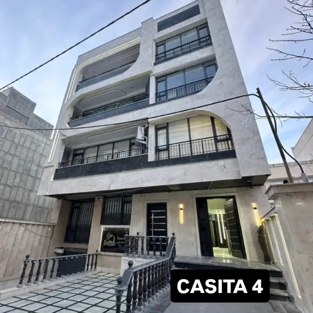 آپارتمان بدیعی میلانی