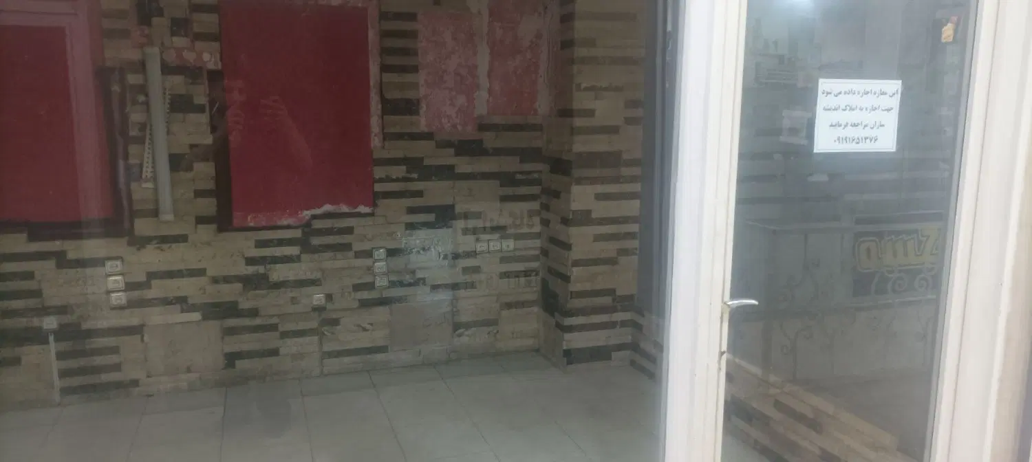 اجاره مغازه خوش جا سر فاز