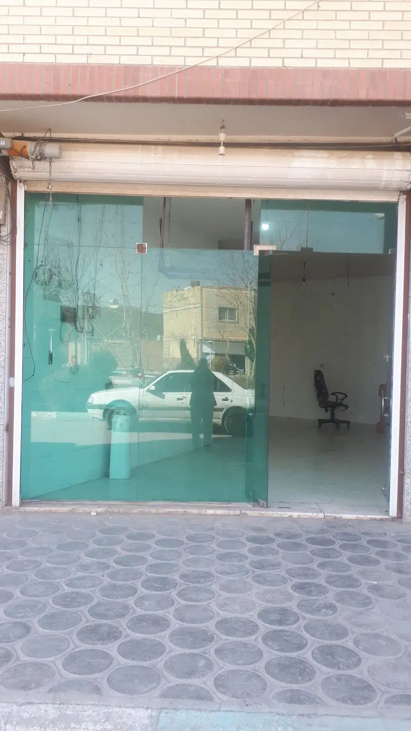 مغازه تجاری