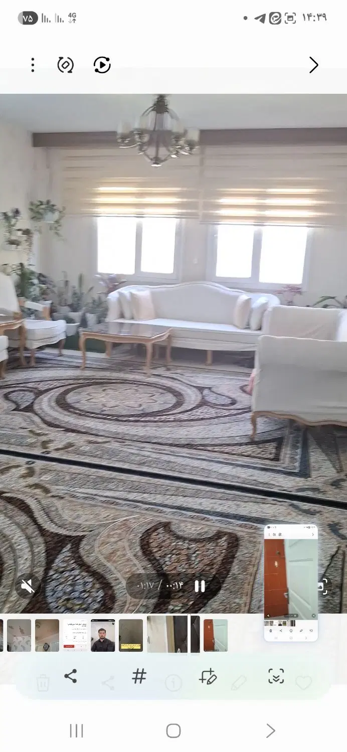 فروش اپارتمان