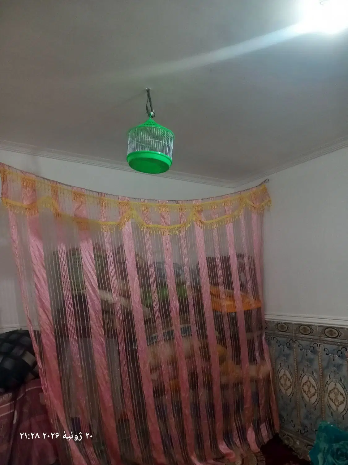 خانه فروشی کشاورز