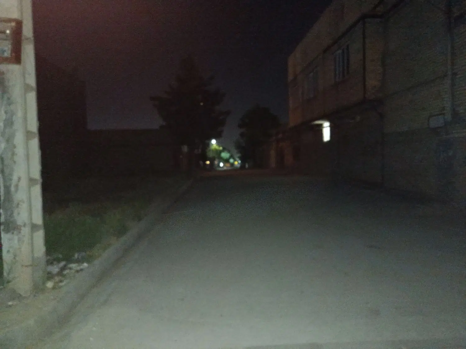 خانه