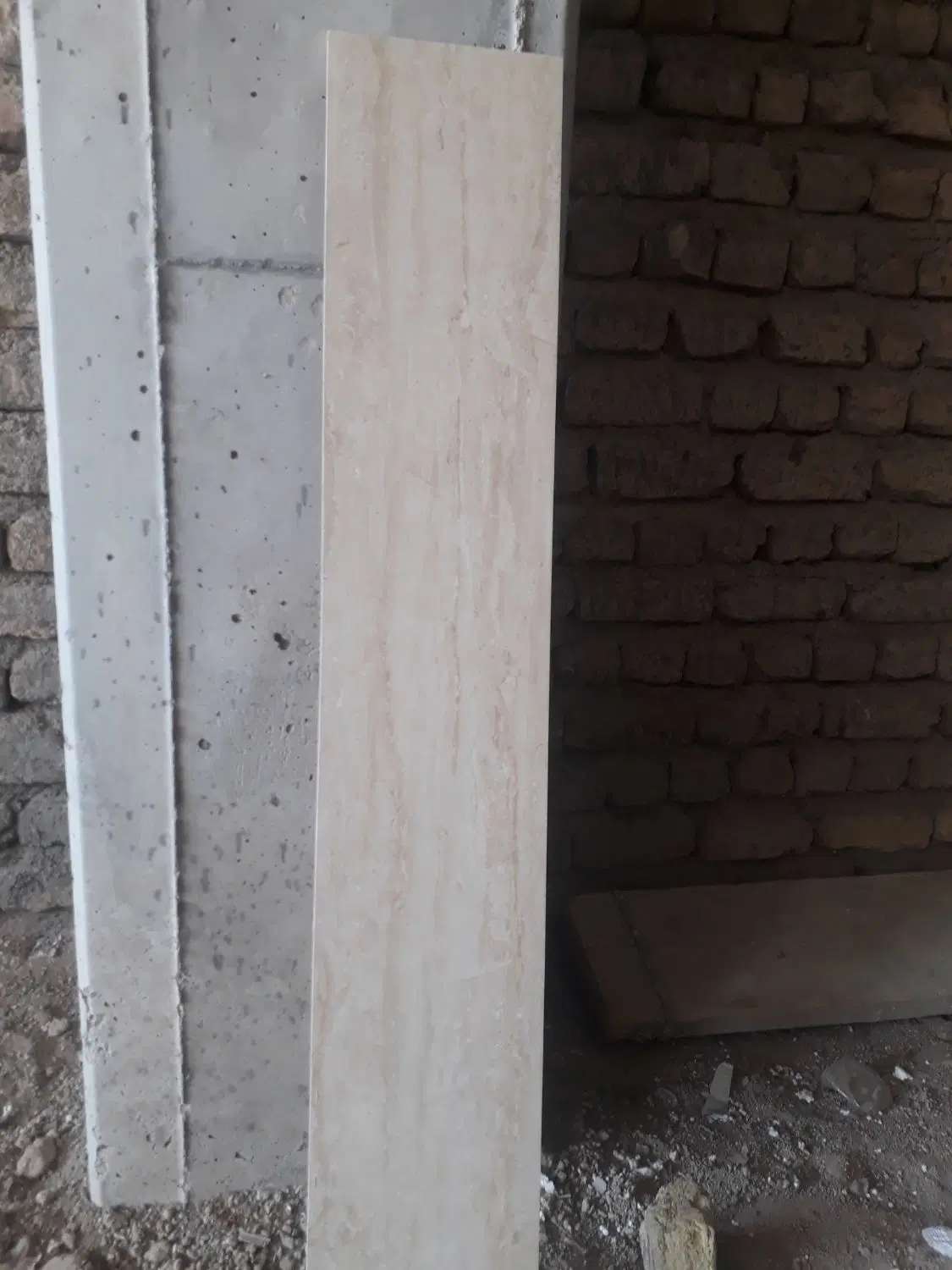 یک انباری در شهرارا
