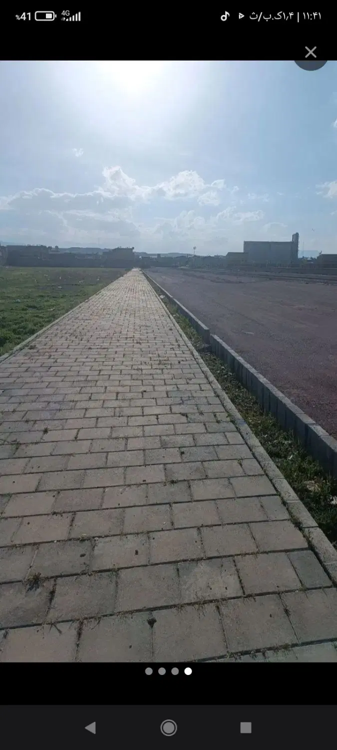 زمین‌مسکونی