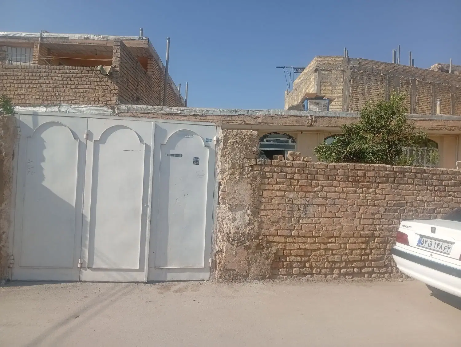 منزل مسکونی