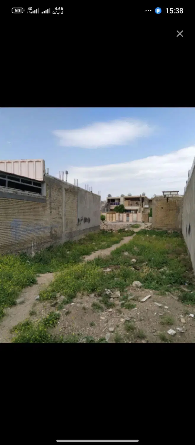 زمین‌‌کلدوزخ‌2‌