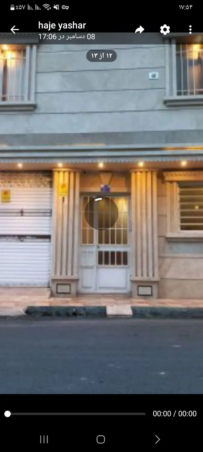 اجاره ورهن ملک ویلایی