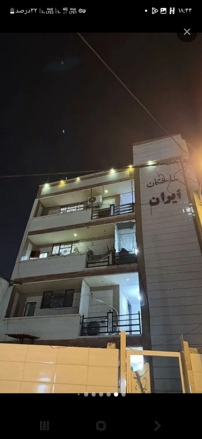 آپارتمان تک واحدی خیابان سازمانی