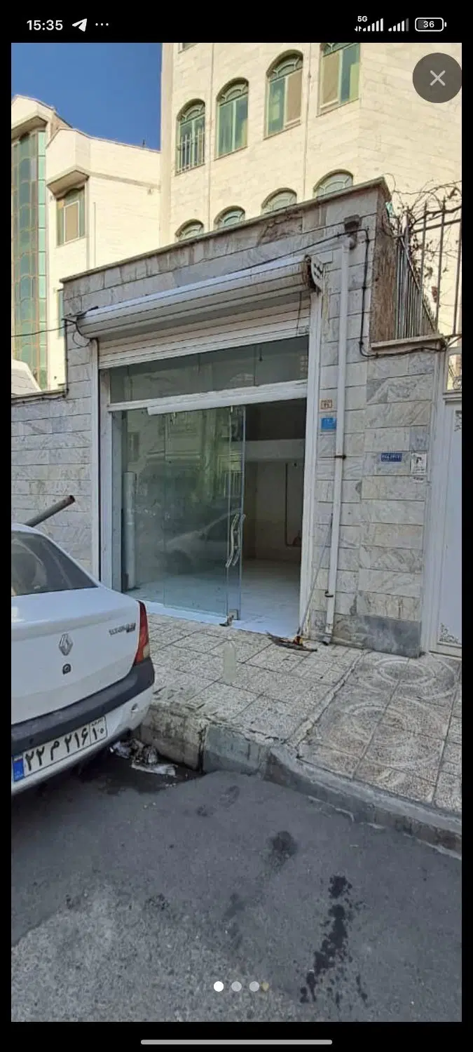 مغازه ۲۰ متری سنددار