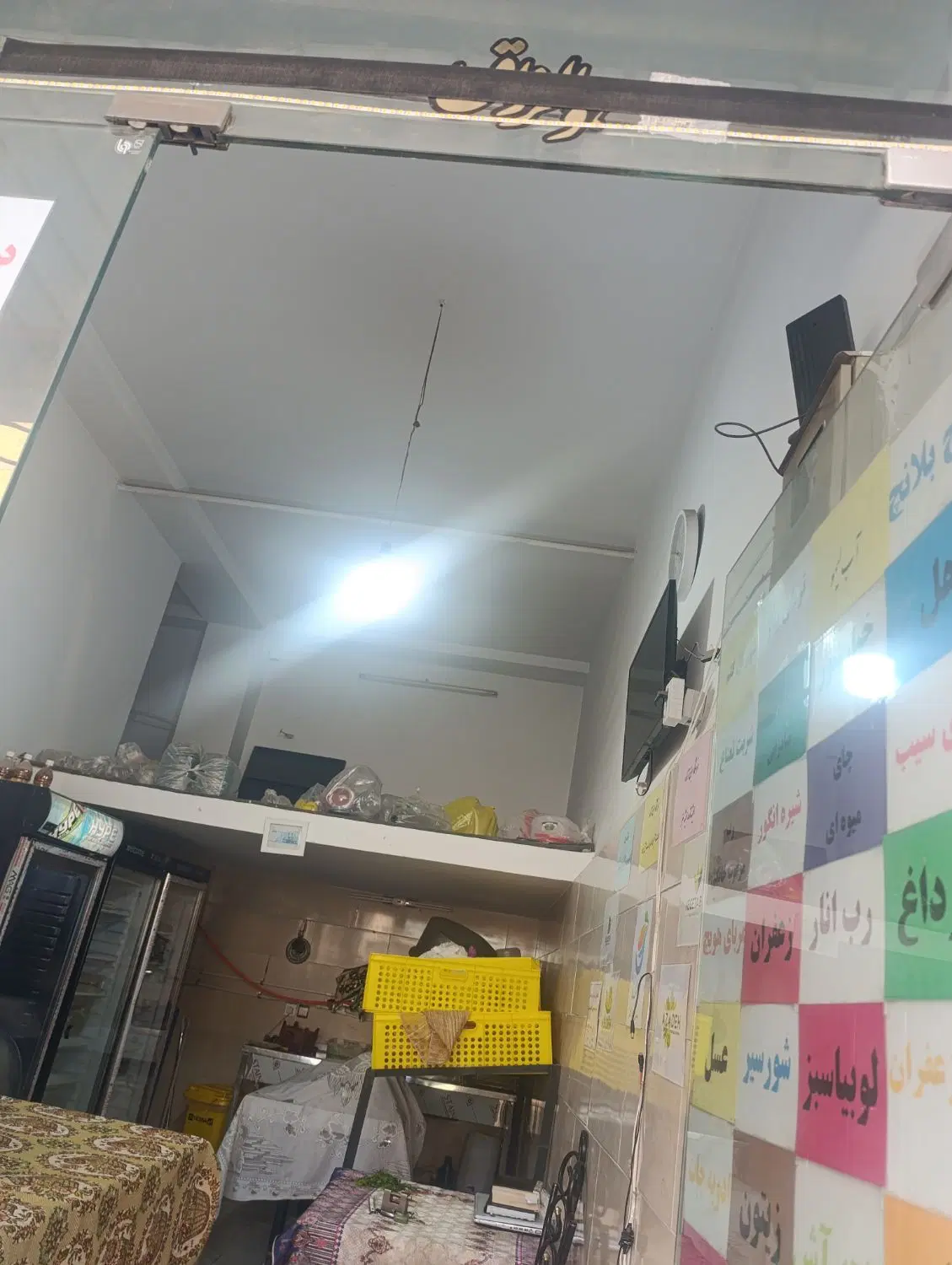 قیمت مناسب جای خوب