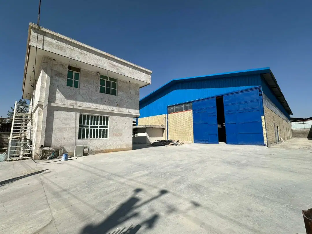 سوله مواد غذایی شهرک صنعتی