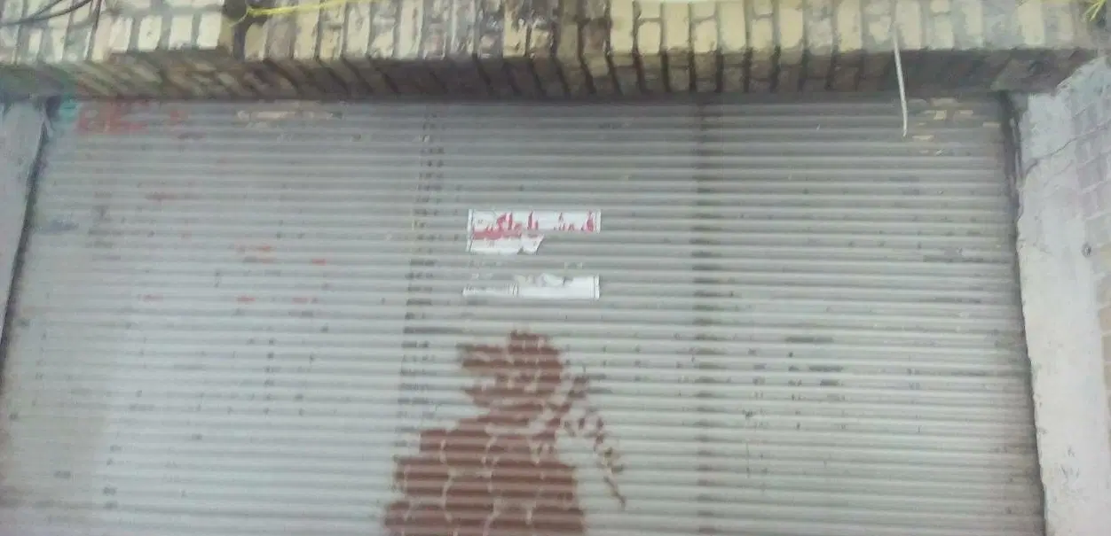 مغازه در بازار