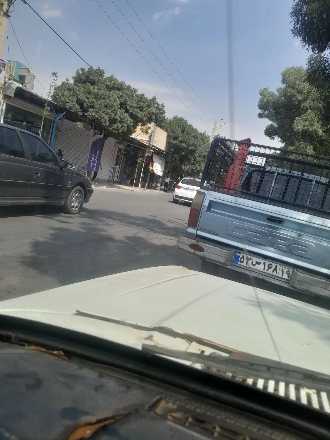 خونه مجتمع آفتاب گردان