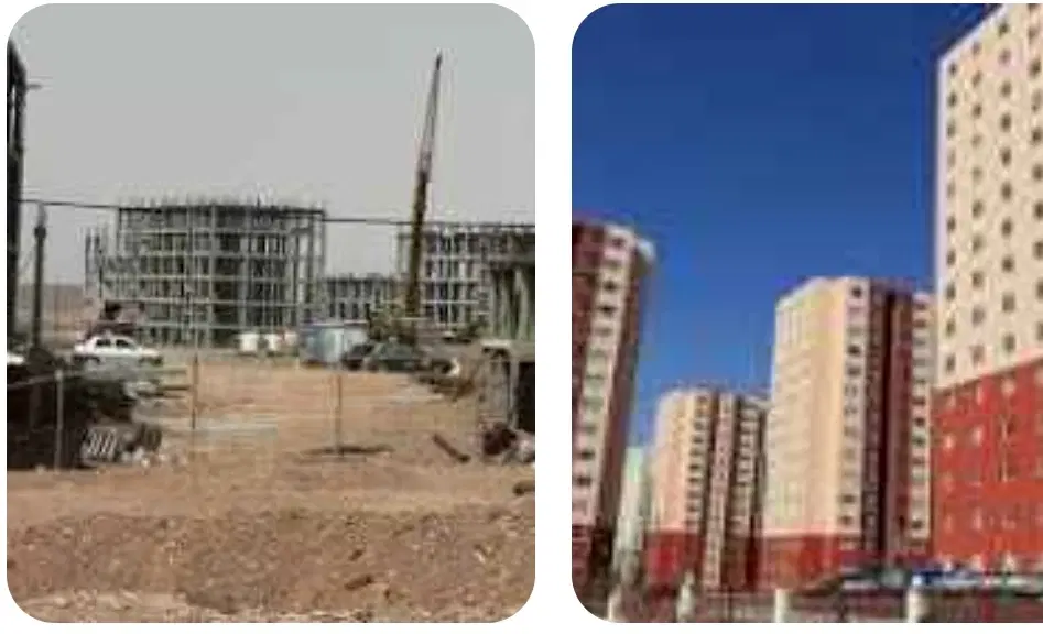 فروش مسکن ملی
