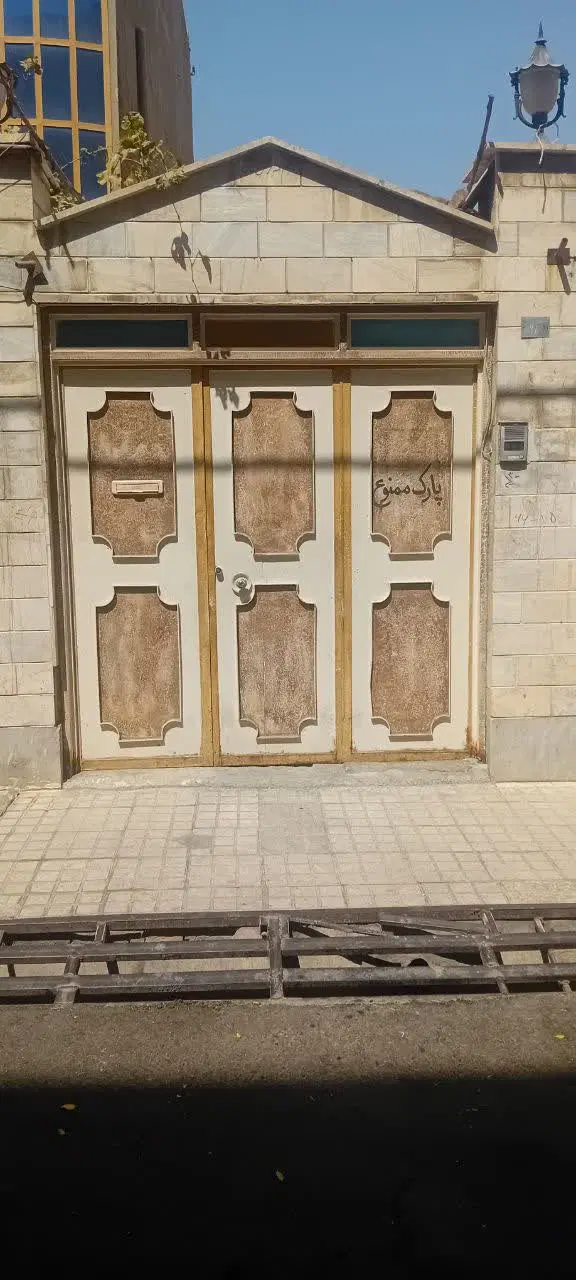 رهن و اجاره