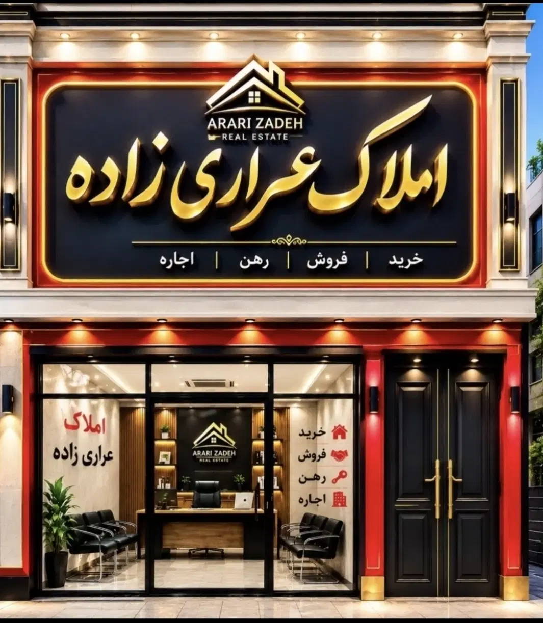 آپارتمان 95 متری طبقه چهارم