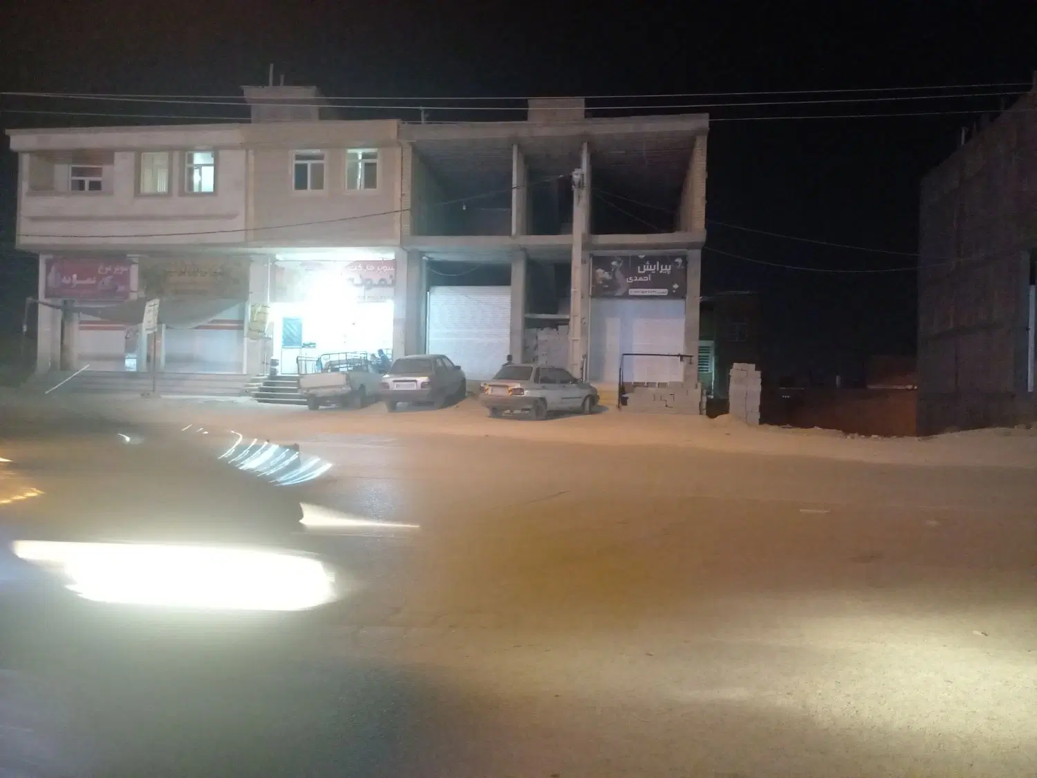 اجاره مغازه آخر بلوار آرایشگاه احمدی