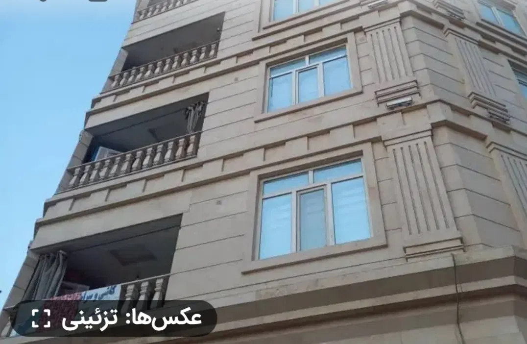 آپارتمان ۷۶ متری