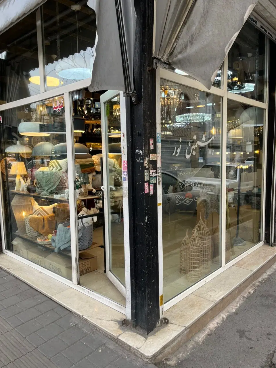 مغازه  در اتابک بورس لوستر فروشها