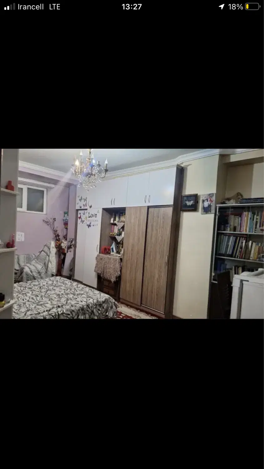 آپارتمان منظریه