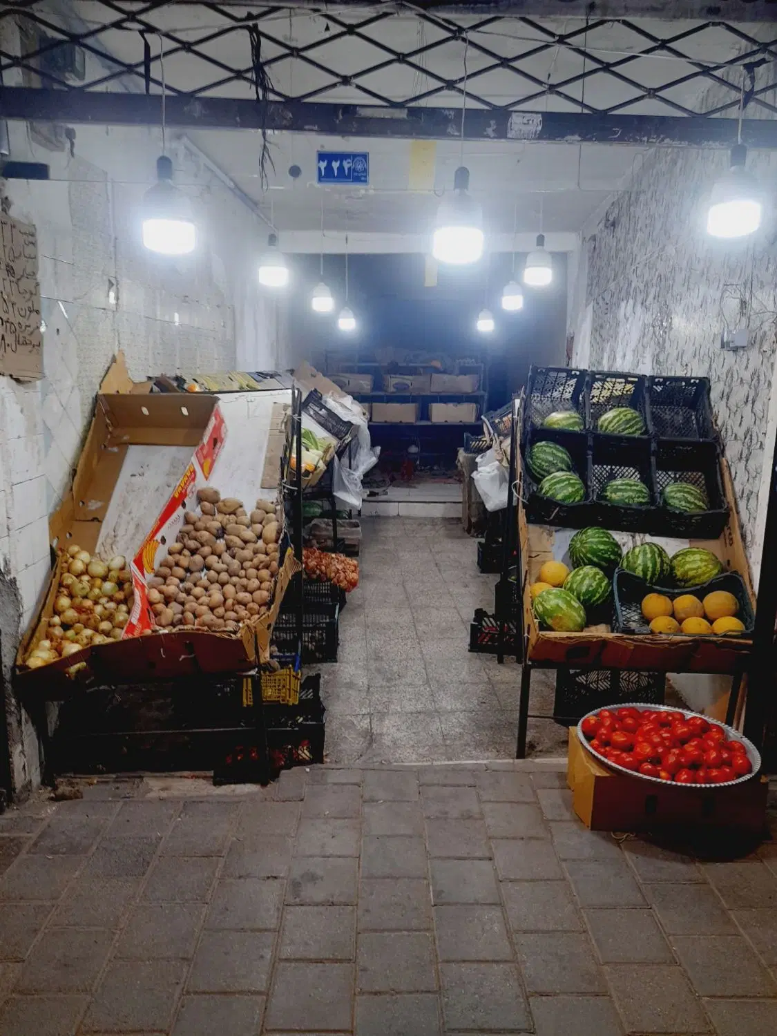 واگزاری میوه فروشی در حال کار
