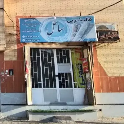 اجازه مغازه بر بلوار