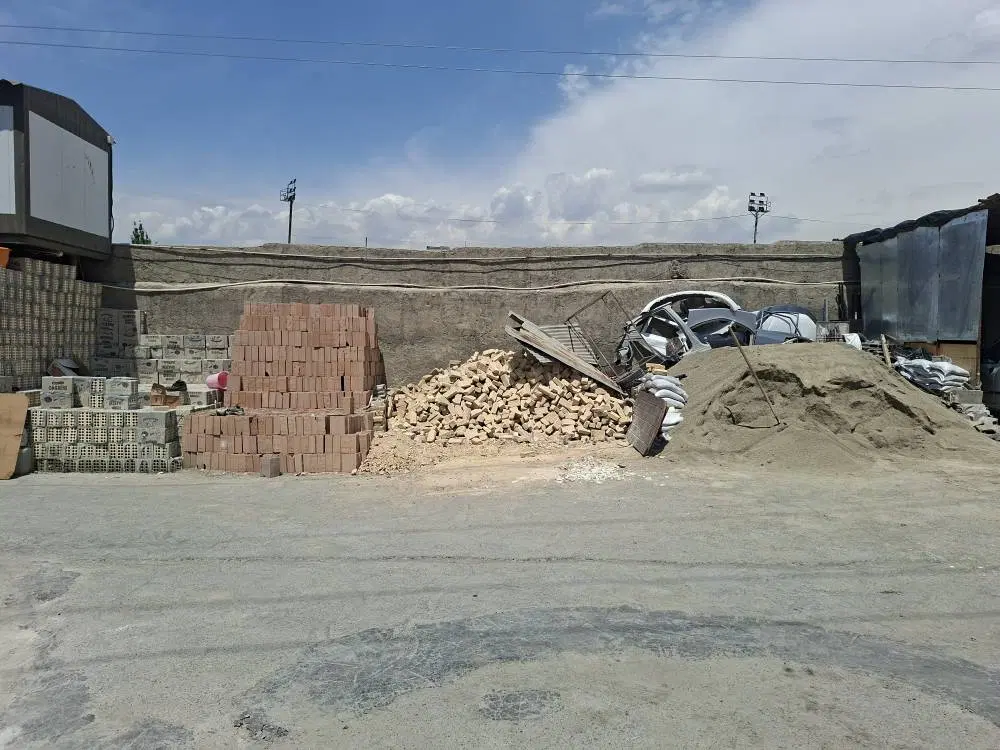 فروش کلی و جزئی