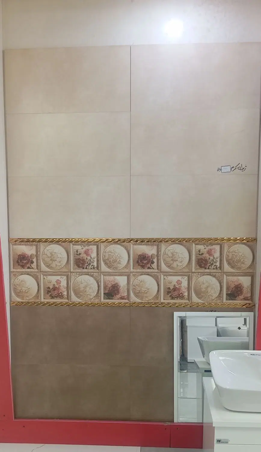 یک حیات مسکونی اجاره