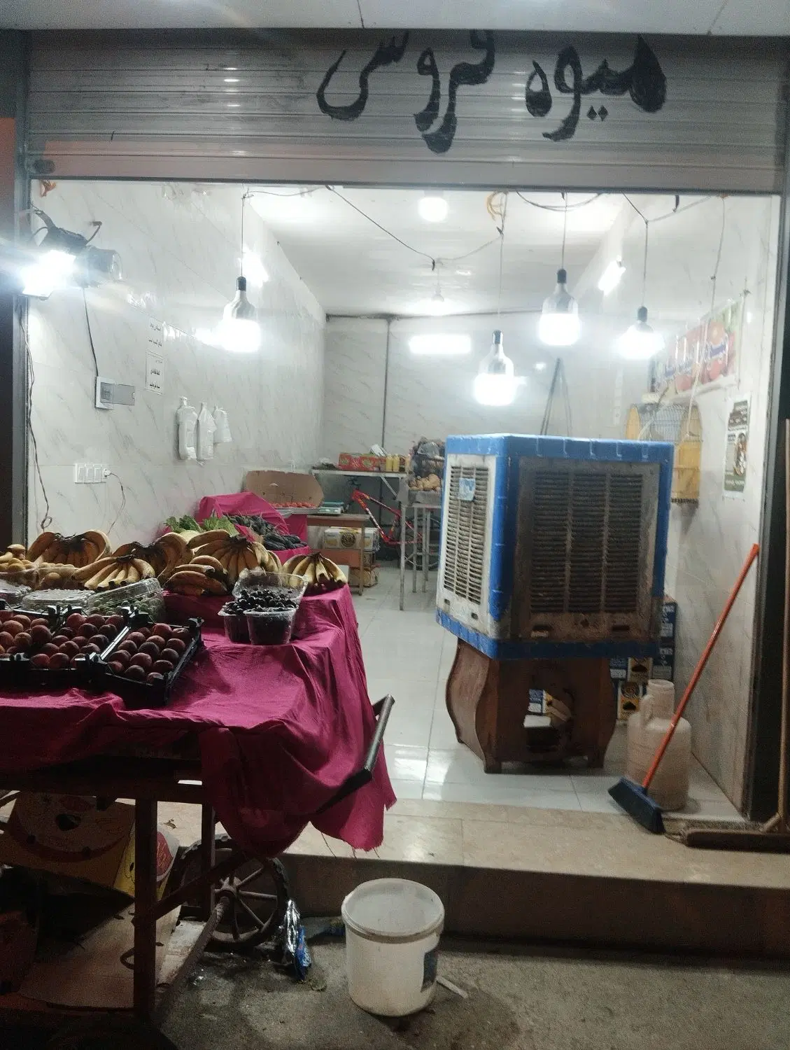 مغازه 30 متری