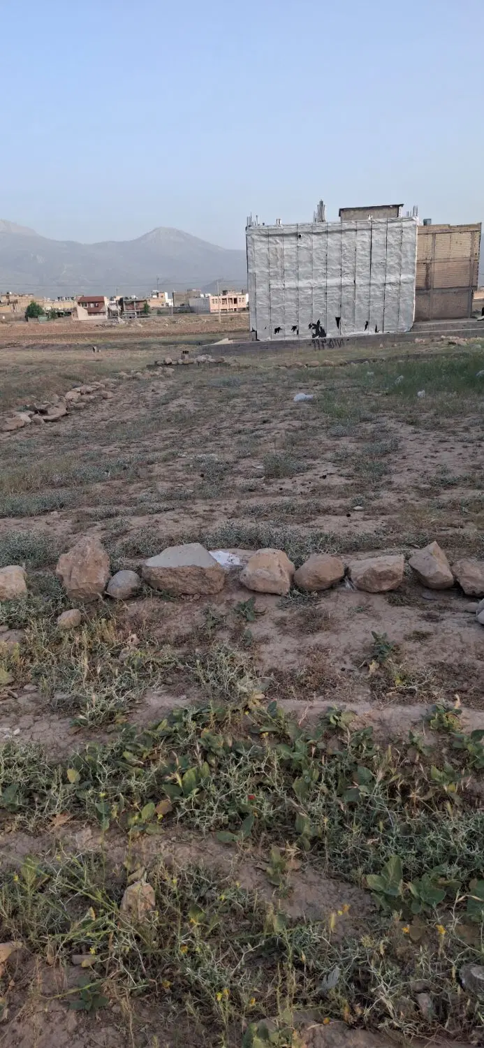 زمین