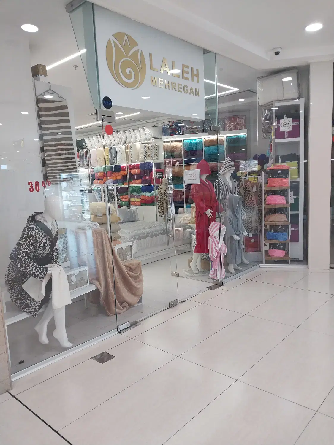 ۹۰ متر _ سرقفلی