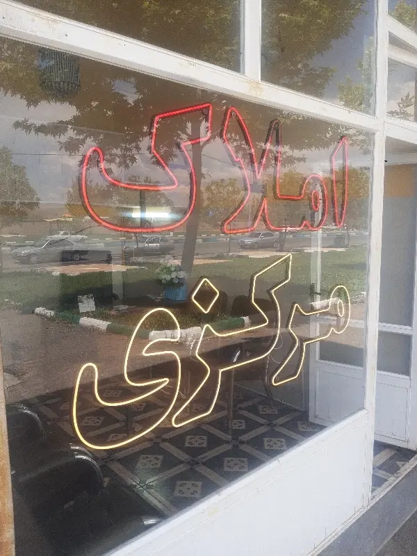 فروش مغازه تجاری ۲۱ متری با سند ۶ دانگ