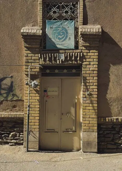 زمین خوش نقشه