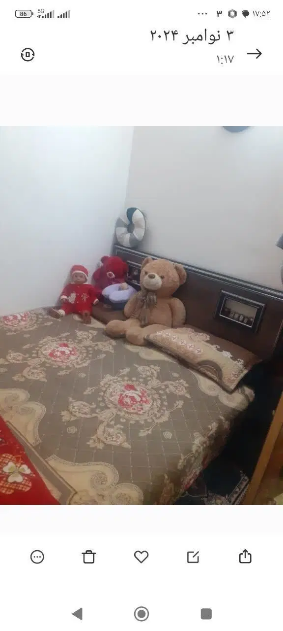 رهن کامل