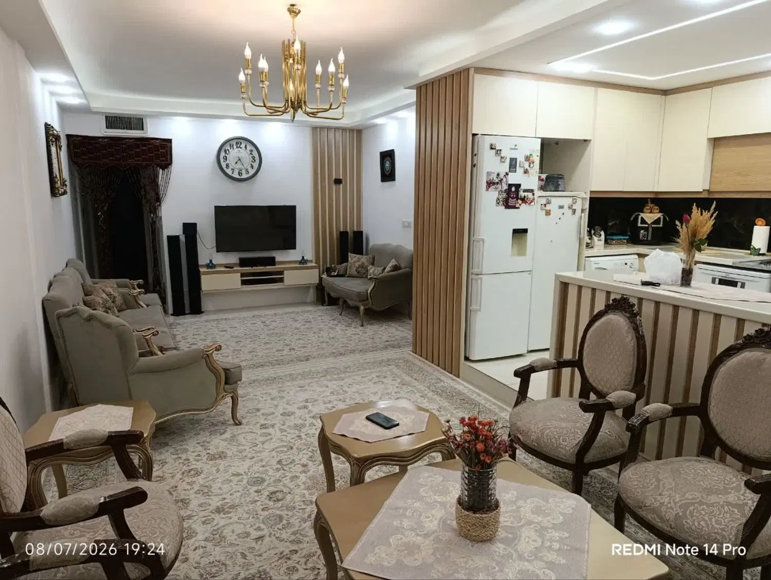 رهن منزل مسکونی