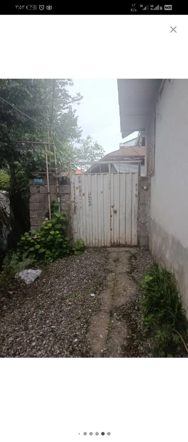فروش خانه قدیمی