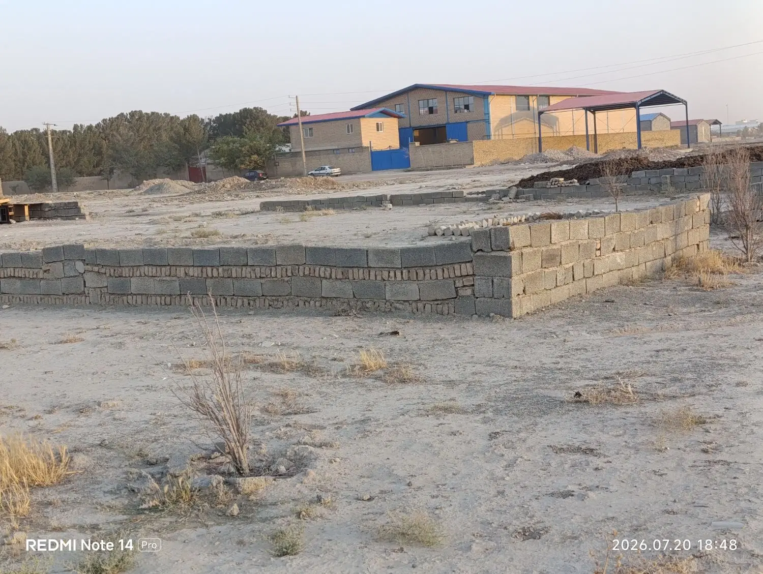 زمین در صفادشت