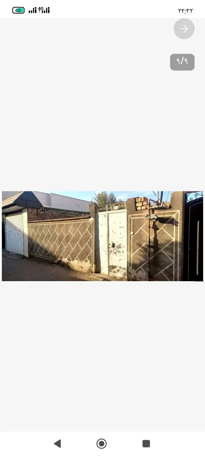 خانه ویلایی