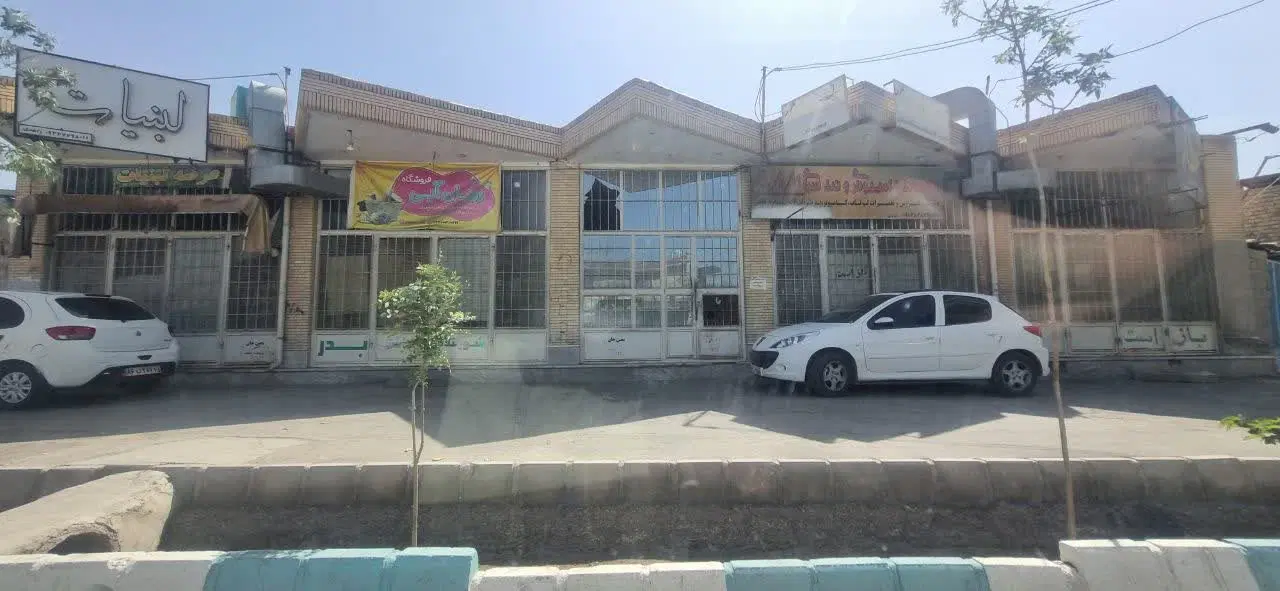 اجاره مغازه خیابان گلدشت