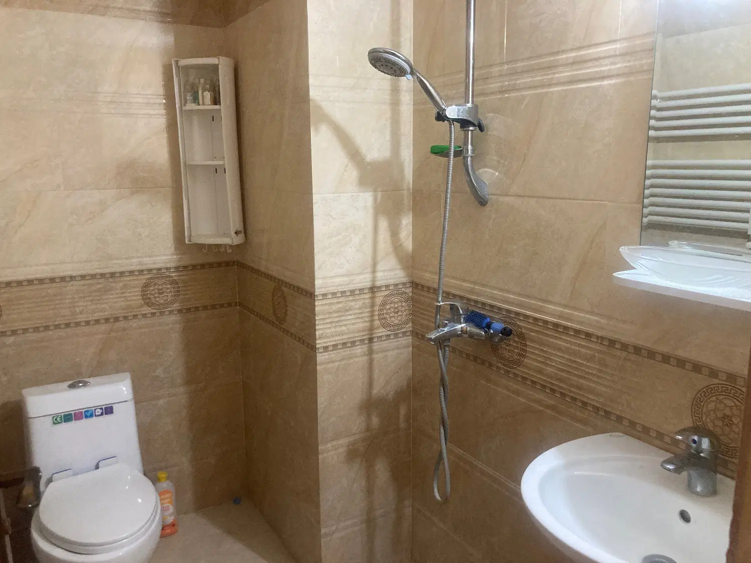رهن کامل در شریعتی