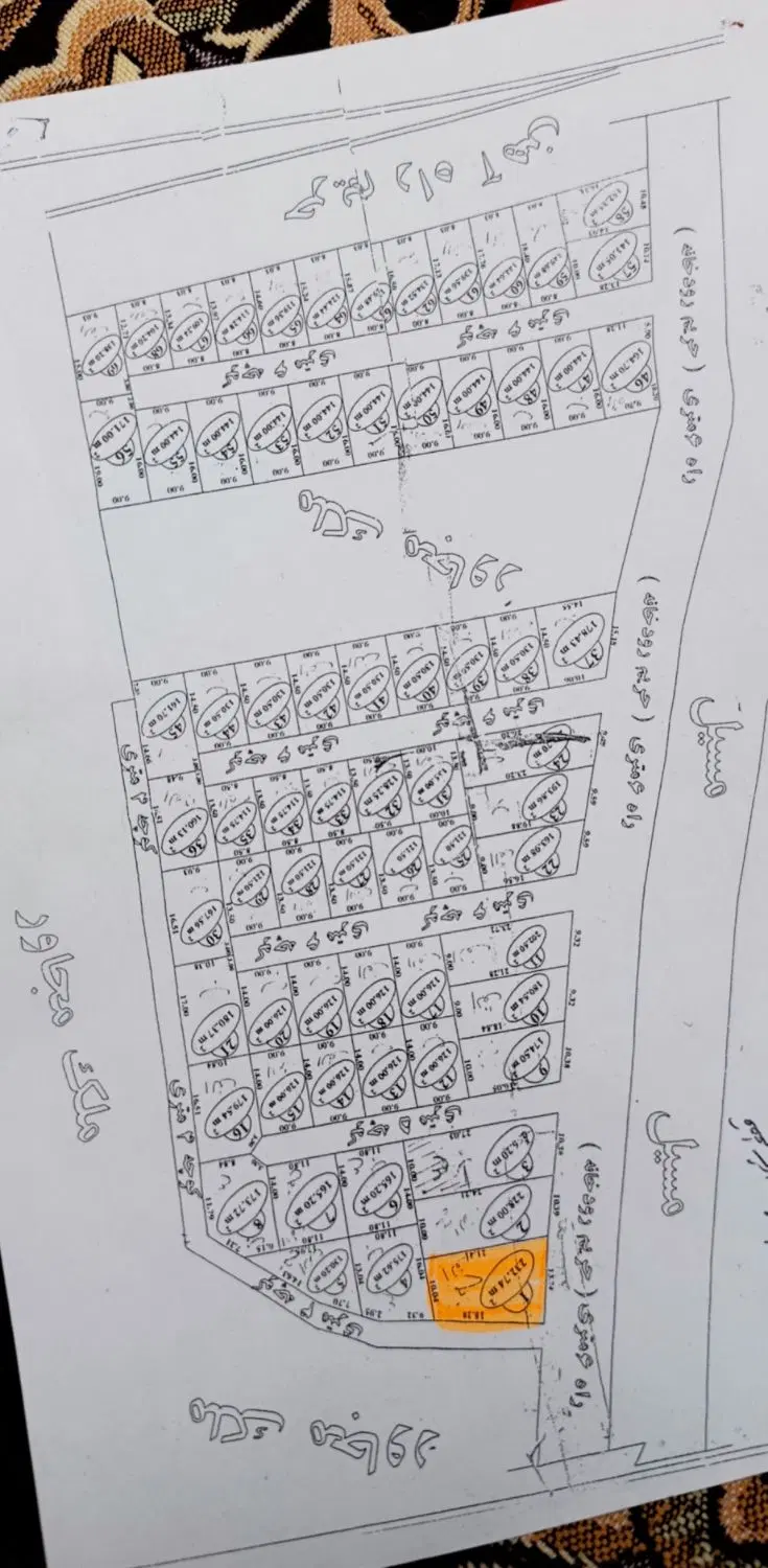 زمین فروشی در خیابان جدید آبرسان مرند