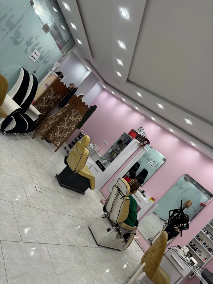 مغازه فروشی
